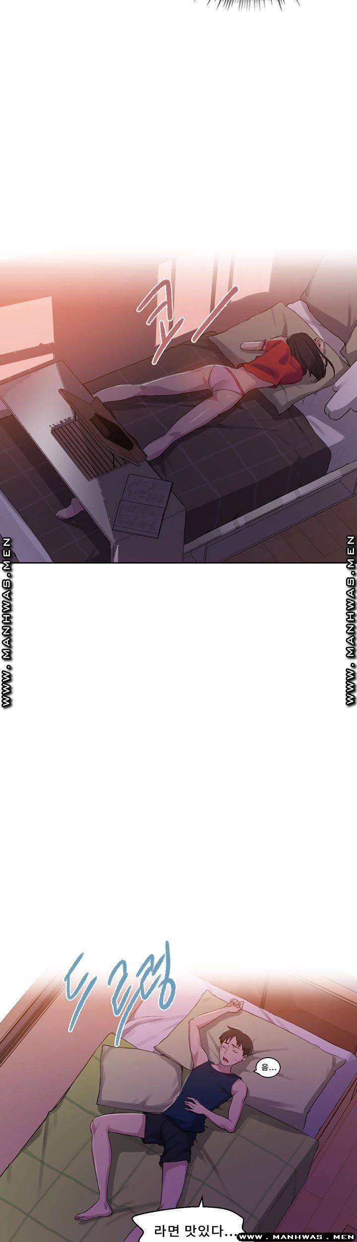 Secret Class Raw - Chapter 77 [photo 26] - MangaPorn