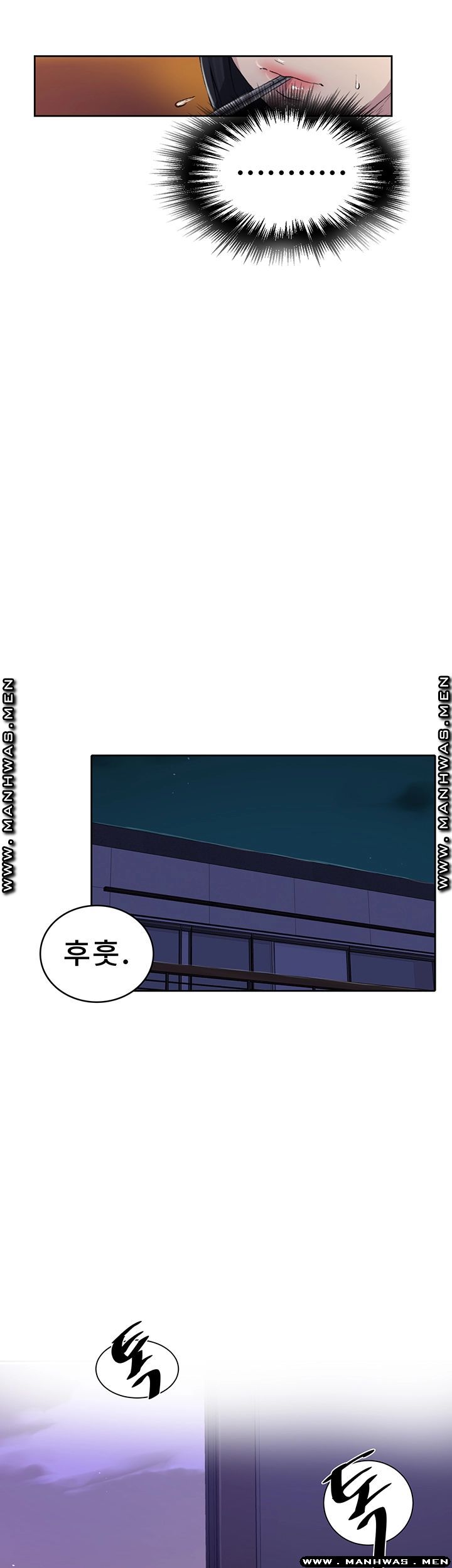 Secret Class Raw - Chapter 77 [photo 32] - MangaPorn