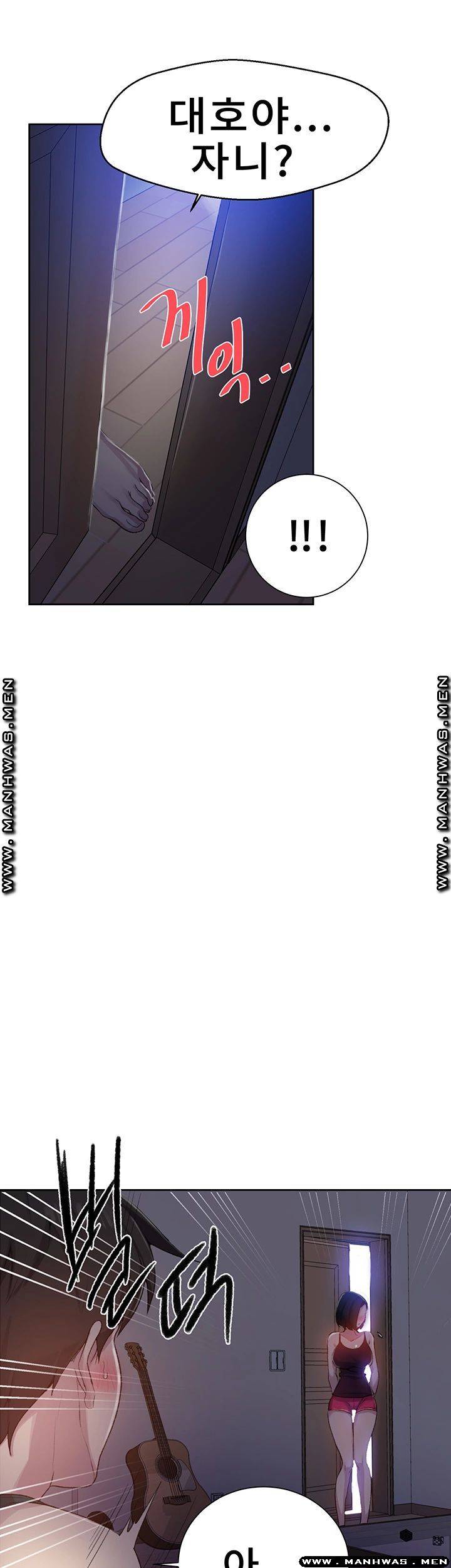 Secret Class Raw - Chapter 77 [photo 39] - MangaPorn