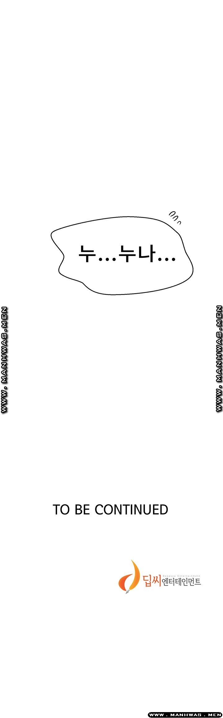 Secret Class Raw - Chapter 77 [photo 42] - MangaPorn