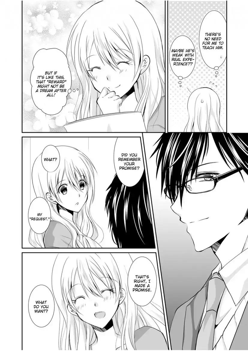 The Student I’m Tutoring is in Heat – Please Don’t Tease Sensei’s Kurikuri - Chapter 1 [photo 11] - MangaPorn