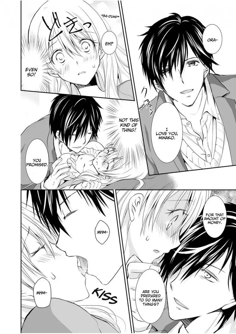 The Student I’m Tutoring is in Heat – Please Don’t Tease Sensei’s Kurikuri - Chapter 1 [photo 15] - MangaPorn