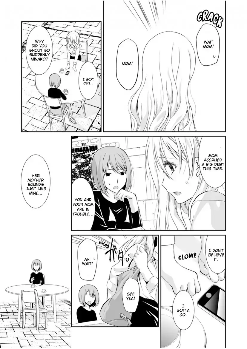 The Student I’m Tutoring is in Heat – Please Don’t Tease Sensei’s Kurikuri - Chapter 1 [photo 2] - MangaPorn