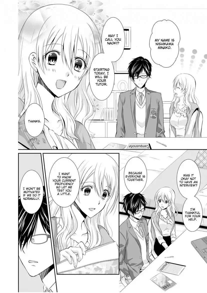 The Student I’m Tutoring is in Heat – Please Don’t Tease Sensei’s Kurikuri - Chapter 1 [photo 9] - MangaPorn