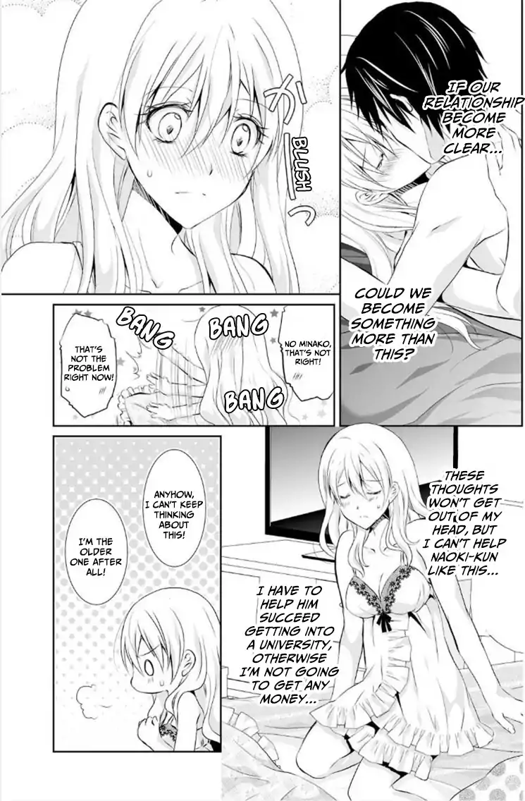 The Student I’m Tutoring is in Heat – Please Don’t Tease Sensei’s Kurikuri - Chapter 3 [photo 2] - MangaPorn