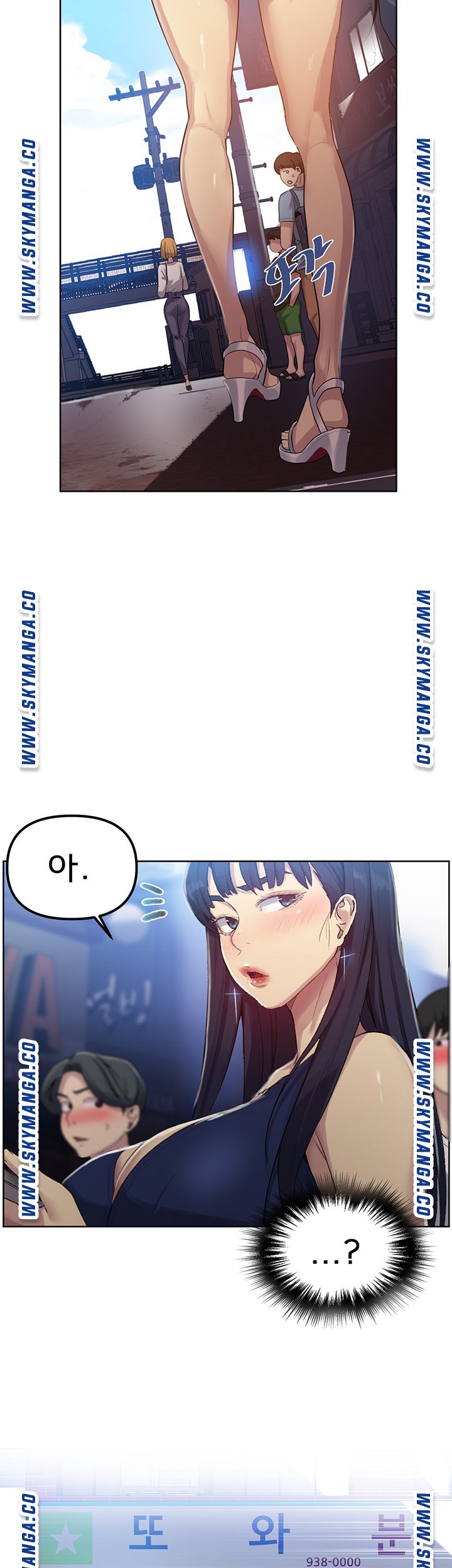 Secret Class Raw - Chapter 78 [photo 21] - MangaPorn