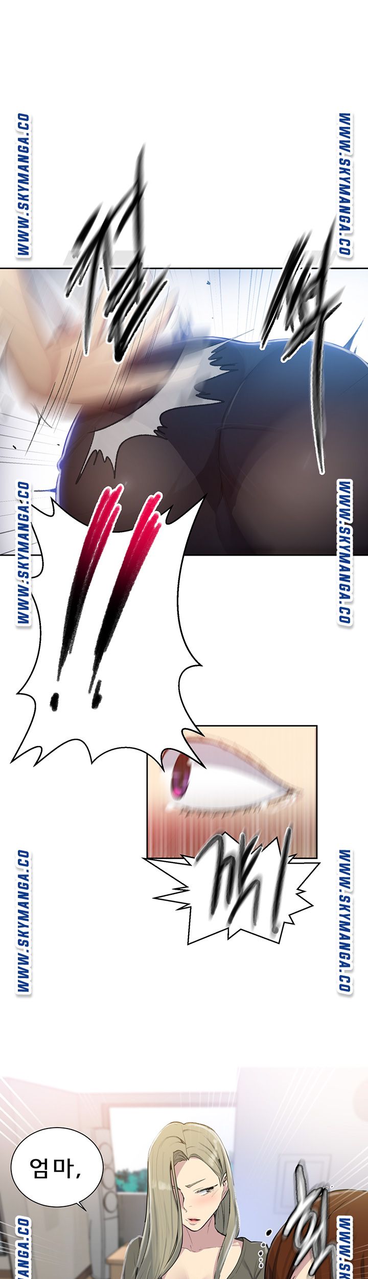 Secret Class Raw - Chapter 78 [photo 27] - MangaPorn