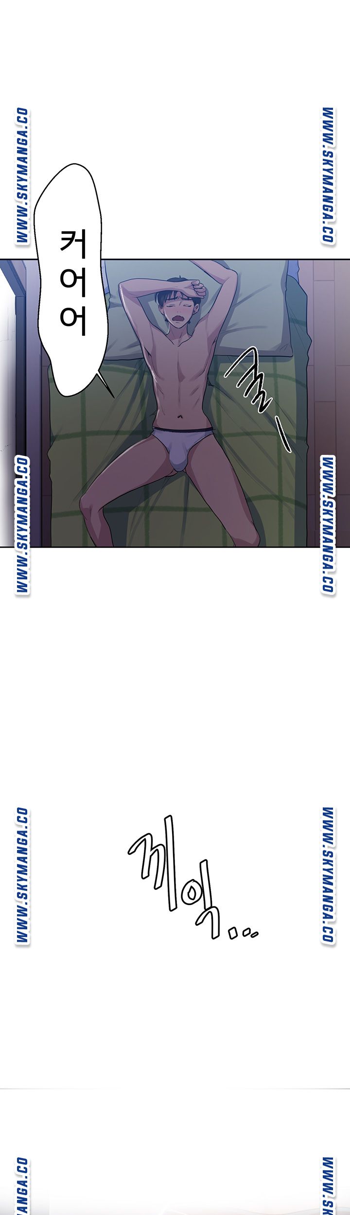 Secret Class Raw - Chapter 78 [photo 34] - MangaPorn