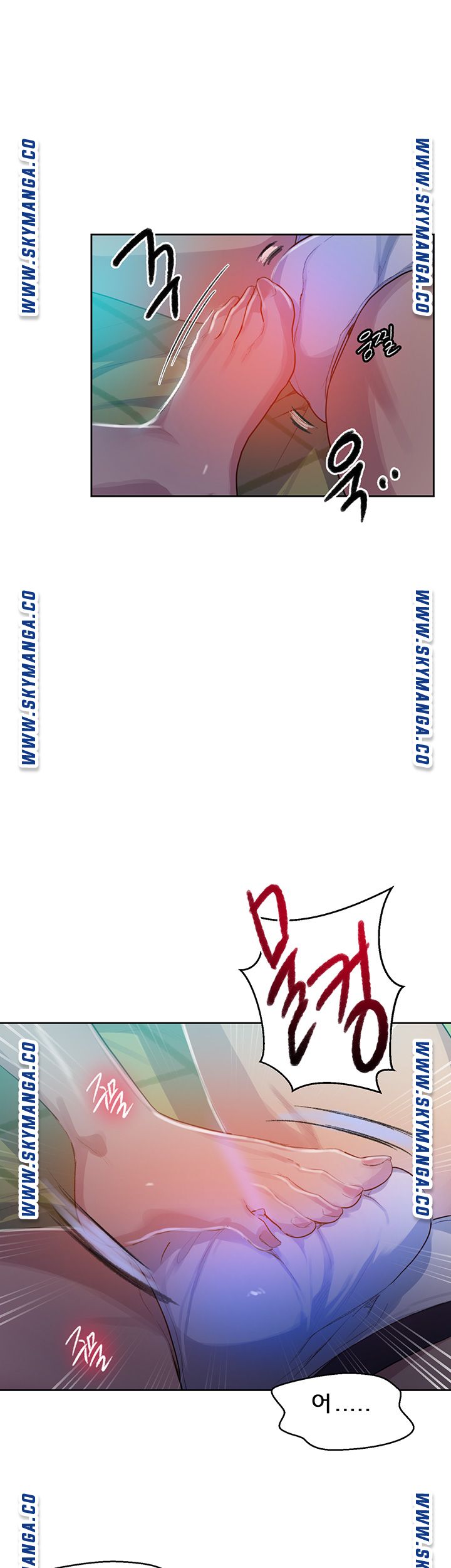 Secret Class Raw - Chapter 78 [photo 36] - MangaPorn