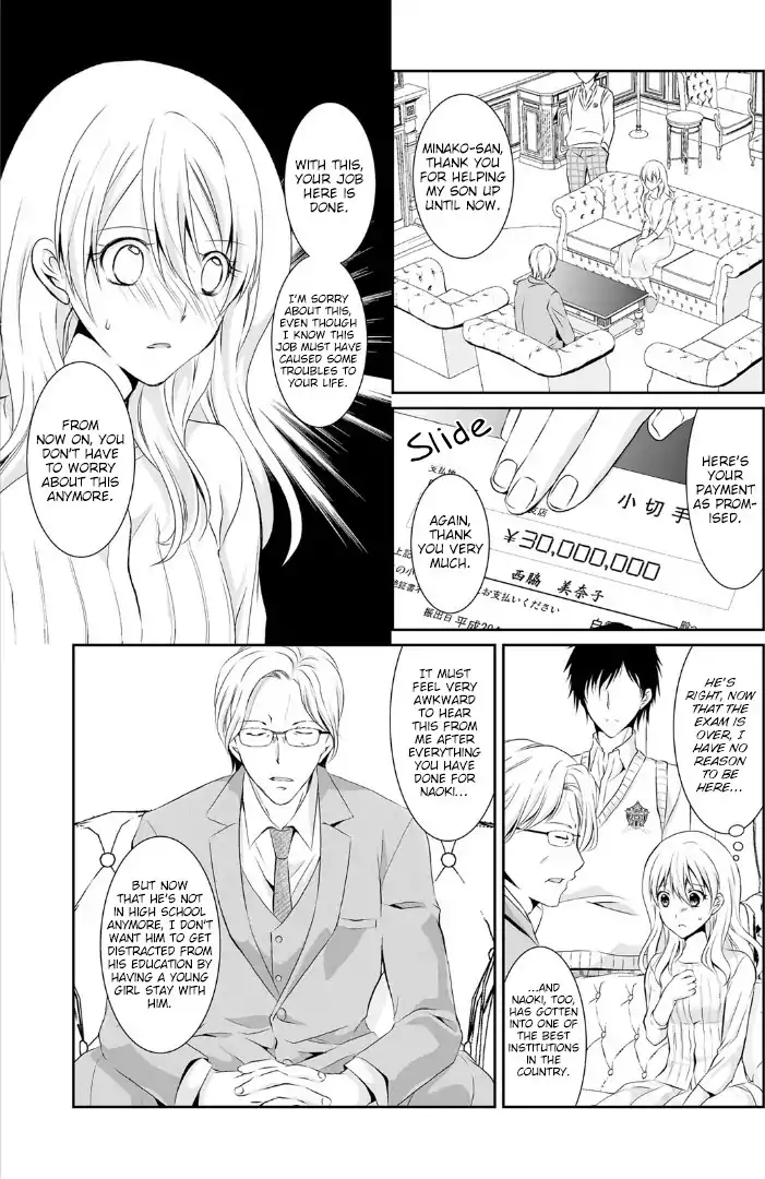 The Student I’m Tutoring is in Heat – Please Don’t Tease Sensei’s Kurikuri - Chapter 4 [photo 10] - MangaPorn