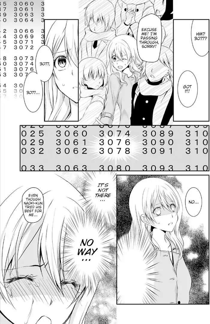 The Student I’m Tutoring is in Heat – Please Don’t Tease Sensei’s Kurikuri - Chapter 4 [photo 2] - MangaPorn