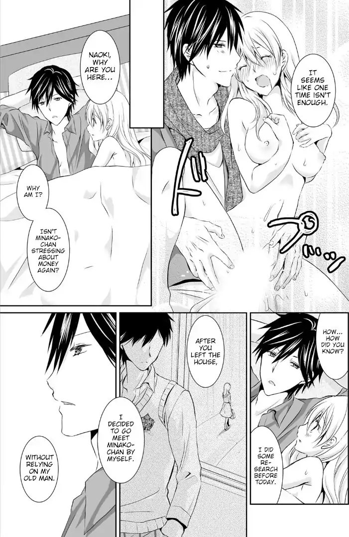 The Student I’m Tutoring is in Heat – Please Don’t Tease Sensei’s Kurikuri - Chapter 4 [photo 22] - MangaPorn
