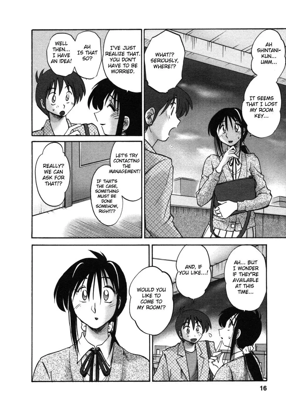 Tonari no Tonari no Onee-san - Chapter 1 [photo 19] - MangaPorn