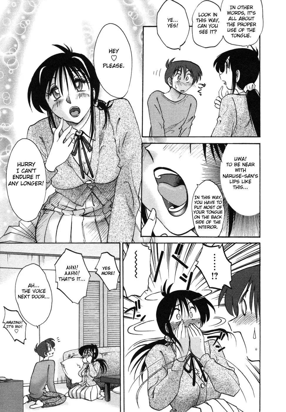 Tonari no Tonari no Onee-san - Chapter 1 [photo 22] - MangaPorn