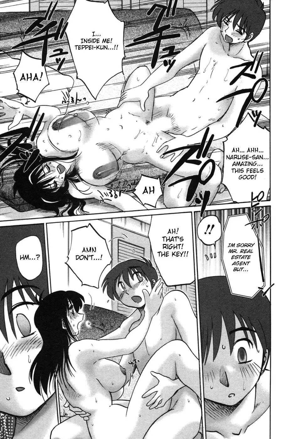 Tonari no Tonari no Onee-san - Chapter 1 [photo 28] - MangaPorn