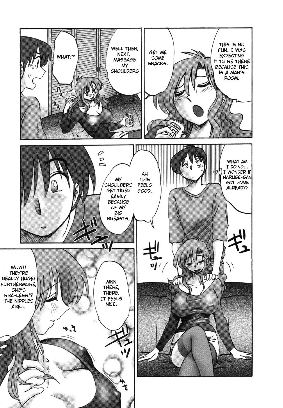 Tonari no Tonari no Onee-san - Chapter 2 [photo 9] - MangaPorn