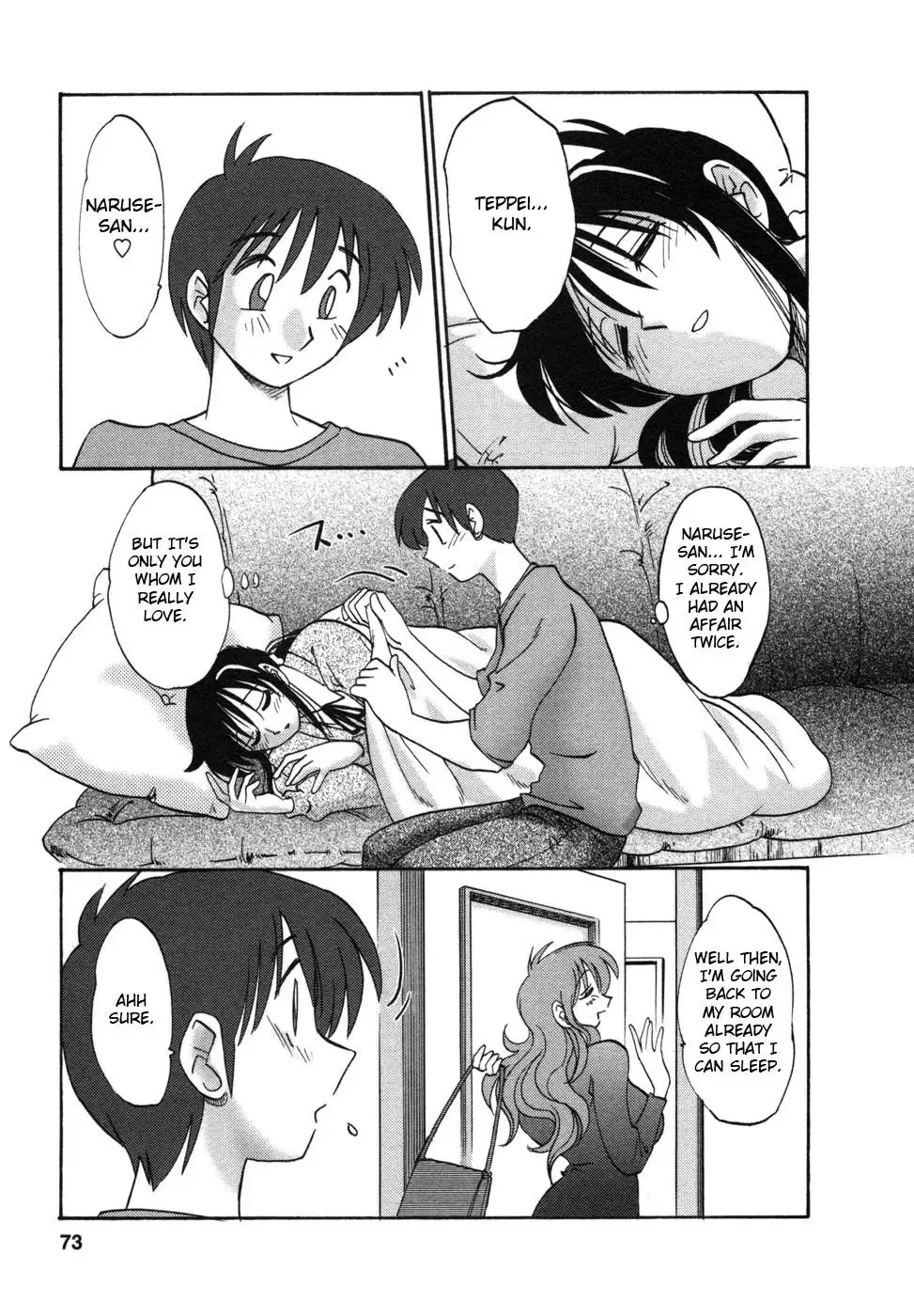 Tonari no Tonari no Onee-san - Chapter 3 [photo 21] - MangaPorn