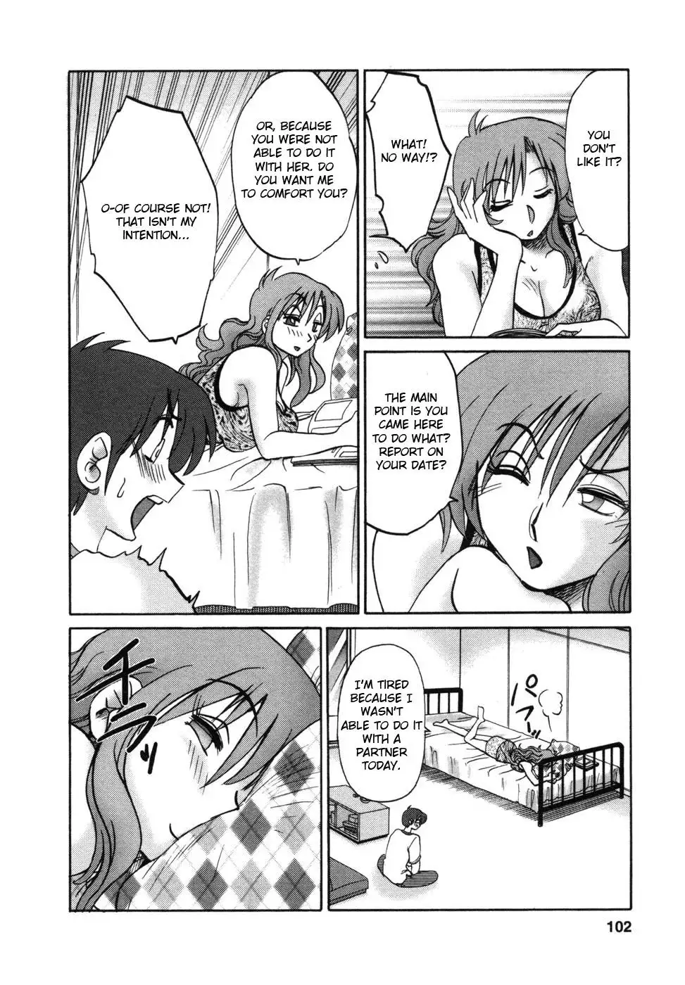 Tonari no Tonari no Onee-san - Chapter 5 [photo 6] - MangaPorn