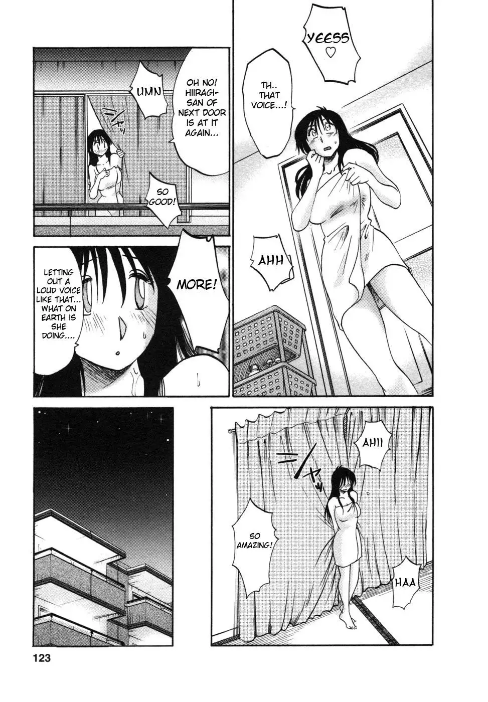 Tonari no Tonari no Onee-san - Chapter 6 [photo 7] - MangaPorn