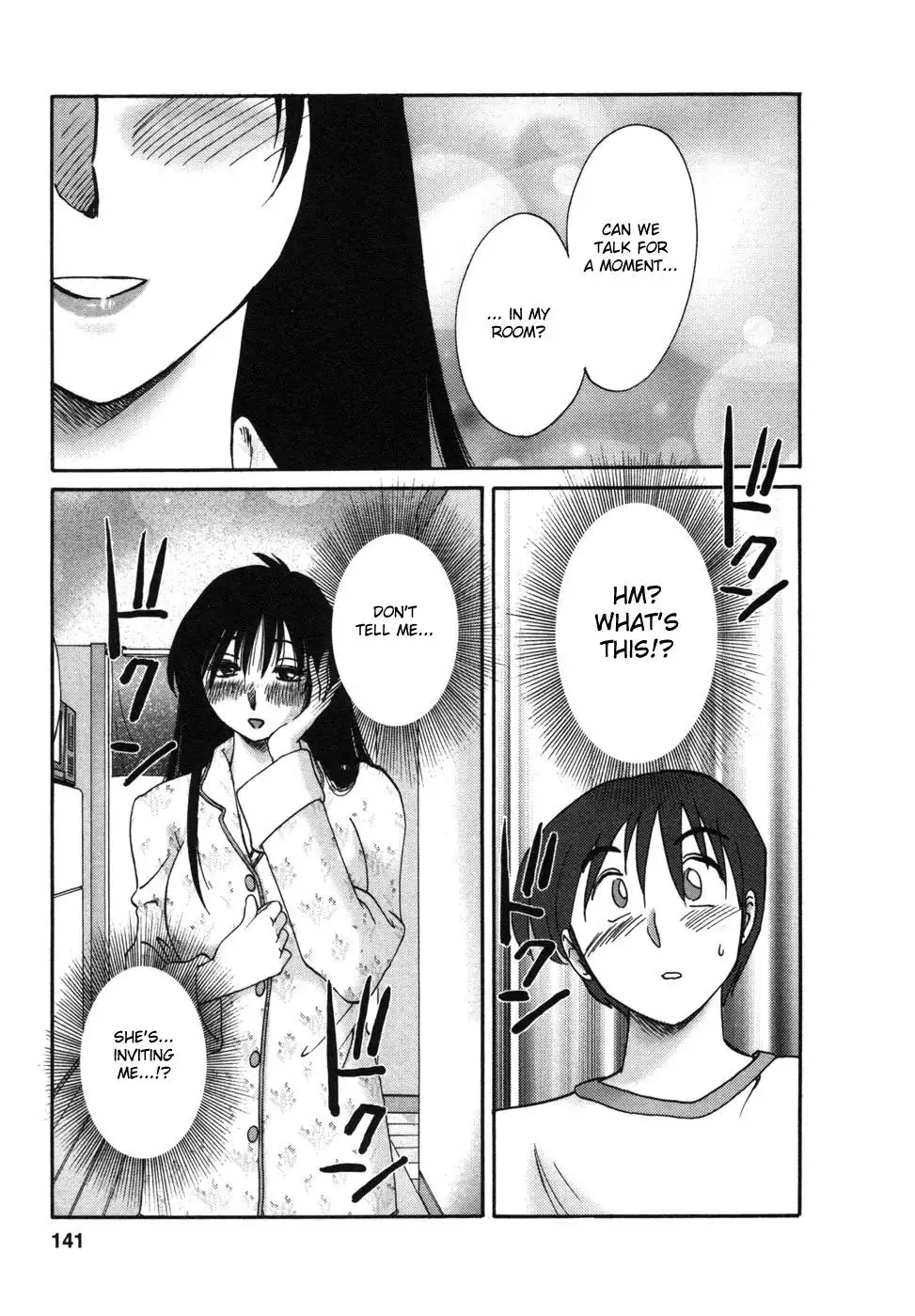 Tonari no Tonari no Onee-san - Chapter 7 [photo 3] - MangaPorn