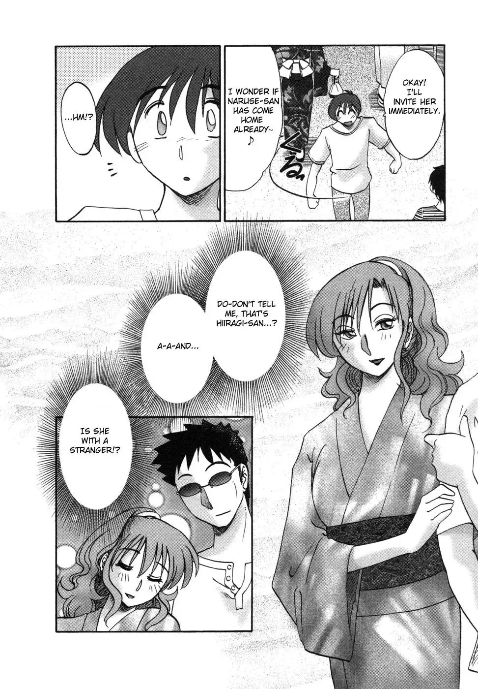 Tonari no Tonari no Onee-san - Chapter 8 [photo 4] - MangaPorn