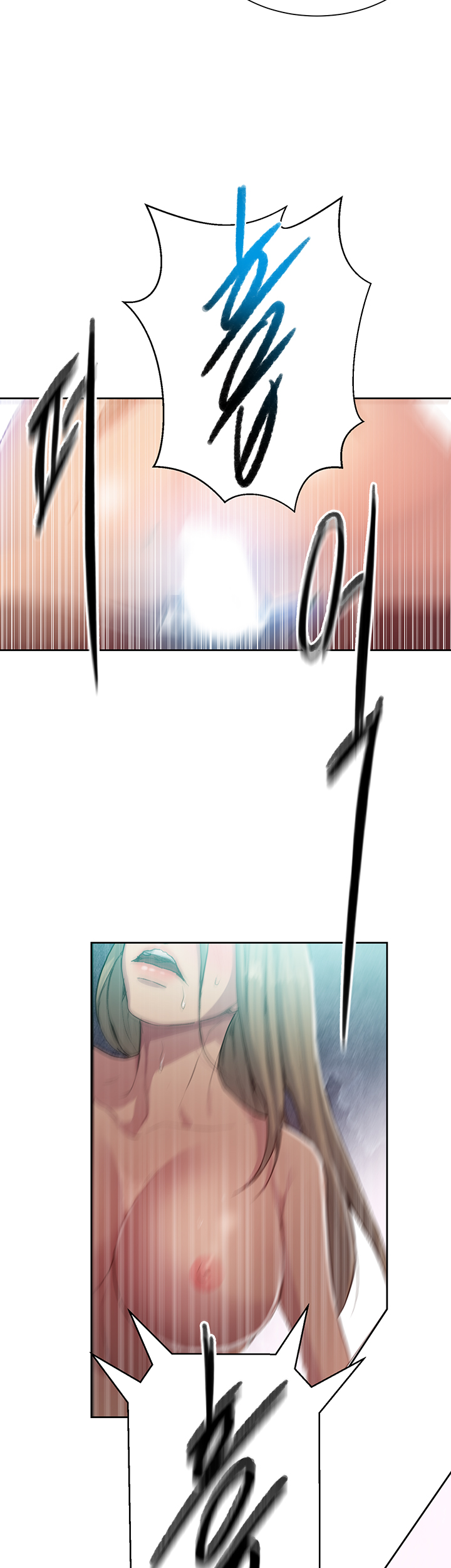 Secret Class Raw - Chapter 79 [photo 19] - MangaPorn