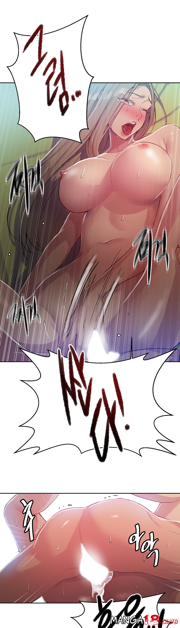 Secret Class Raw - Chapter 79 [photo 33] - MangaPorn