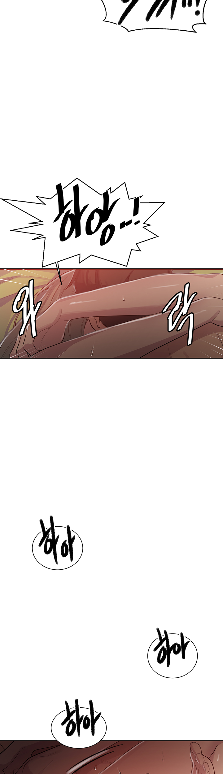 Secret Class Raw - Chapter 79 [photo 34] - MangaPorn