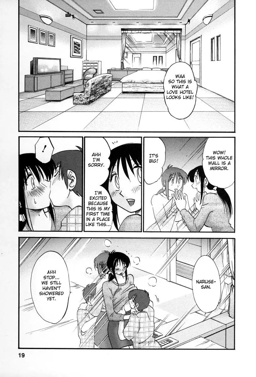Tonari no Tonari no Onee-san - Chapter 10 [photo 16] - MangaPorn