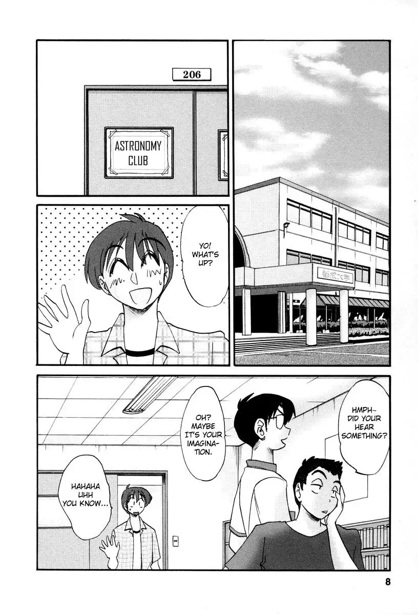 Tonari no Tonari no Onee-san - Chapter 10 [photo 5] - MangaPorn