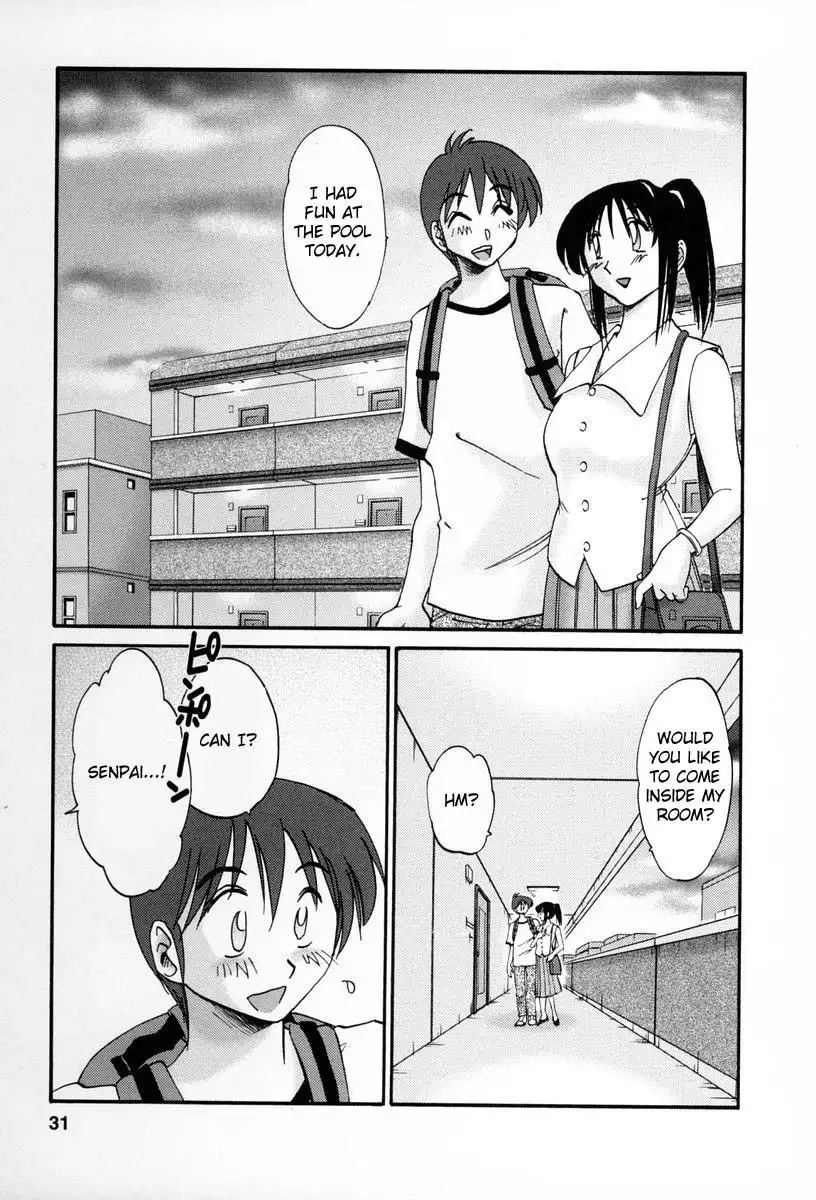 Tonari no Tonari no Onee-san - Chapter 11 [photo 3] - MangaPorn