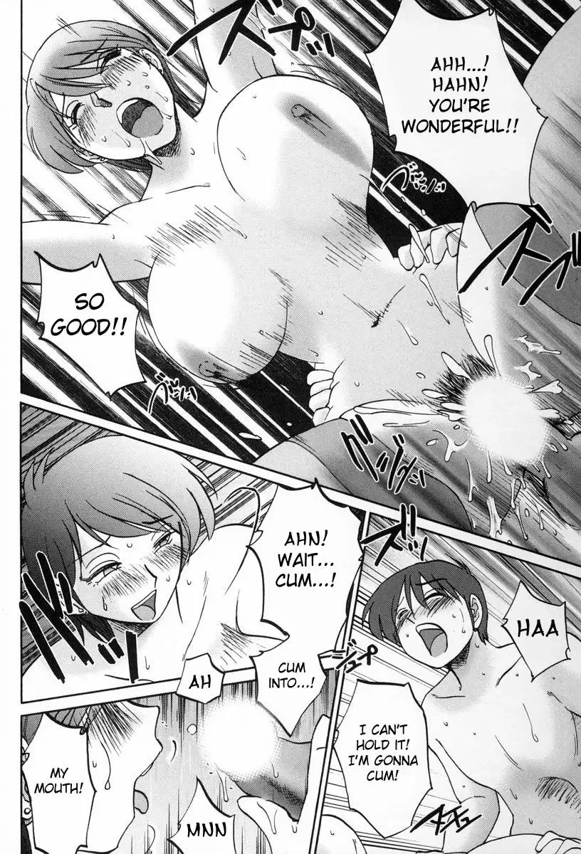 Tonari no Tonari no Onee-san - Chapter 12 [photo 18] - MangaPorn