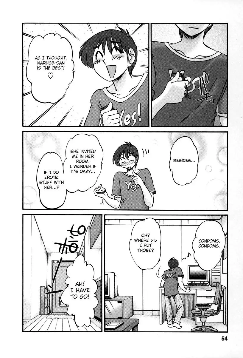 Tonari no Tonari no Onee-san - Chapter 12 [photo 4] - MangaPorn