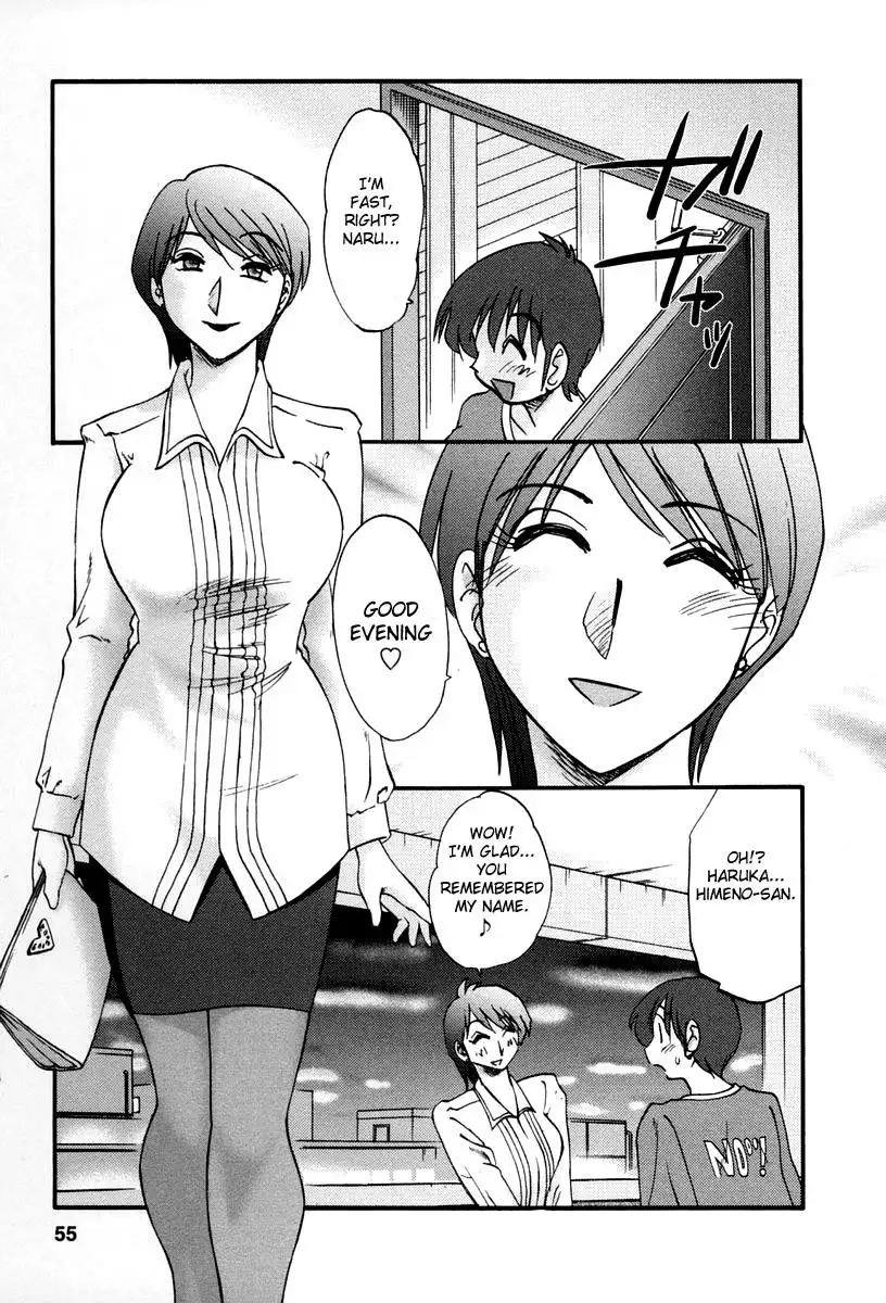 Tonari no Tonari no Onee-san - Chapter 12 [photo 5] - MangaPorn