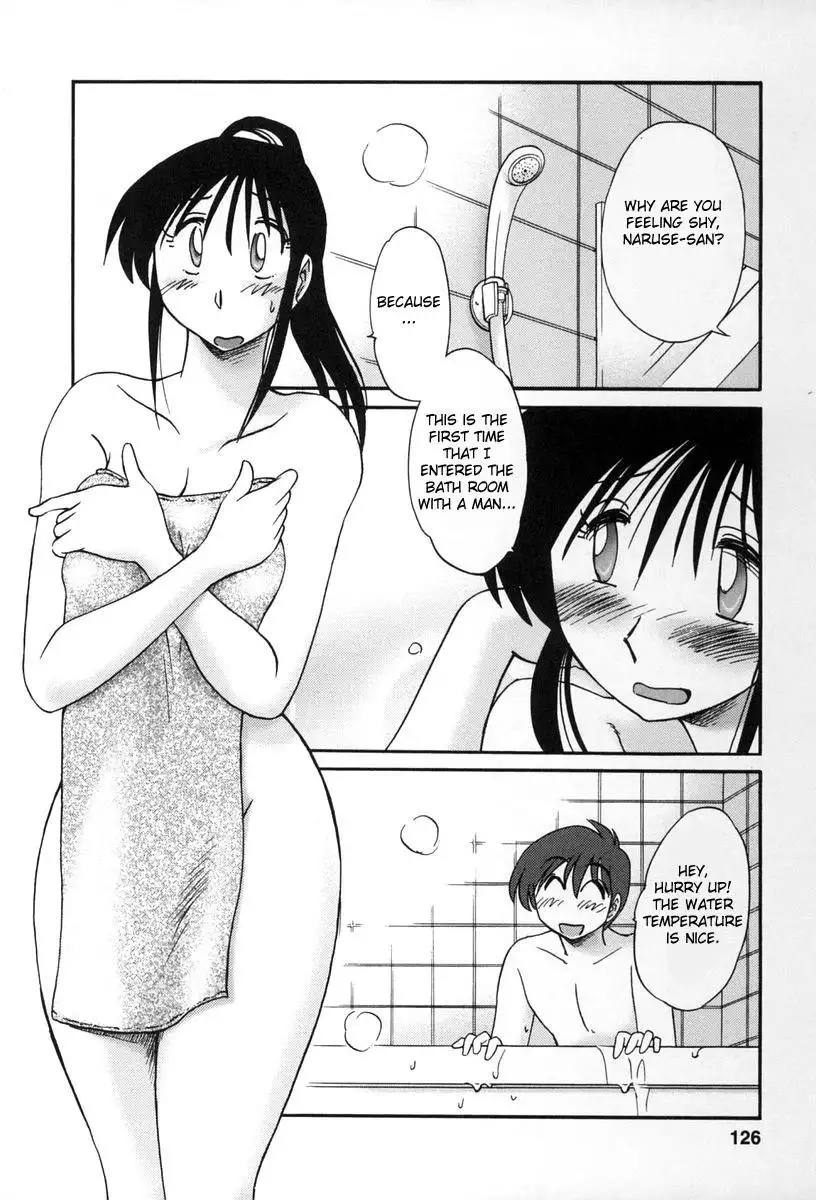 Tonari no Tonari no Onee-san - Chapter 15 [photo 10] - MangaPorn