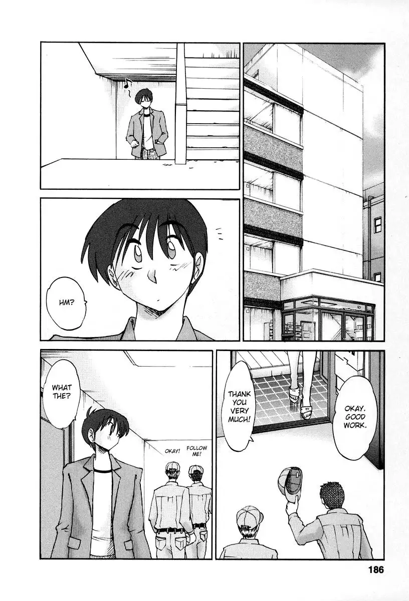 Tonari no Tonari no Onee-san - Chapter 18 [photo 2] - MangaPorn