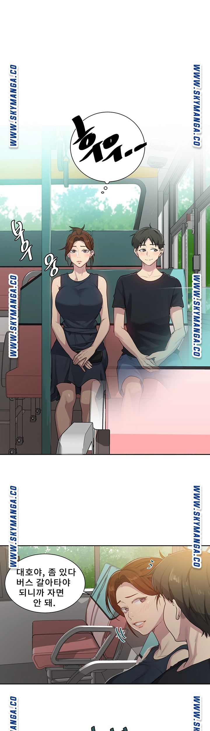 Secret Class Raw - Chapter 80 [photo 26] - MangaPorn