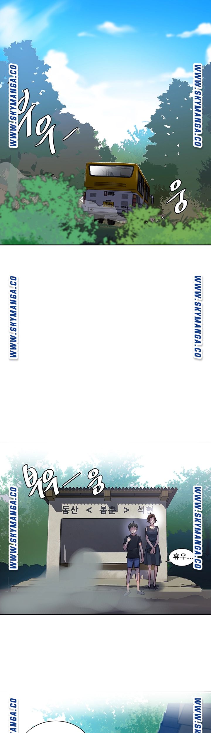 Secret Class Raw - Chapter 80 [photo 28] - MangaPorn