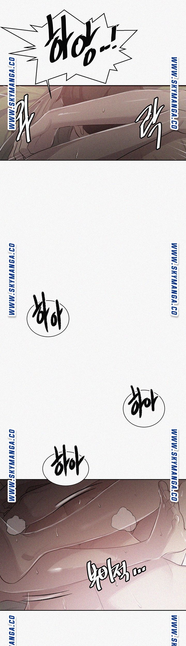 Secret Class Raw - Chapter 80 [photo 3] - MangaPorn