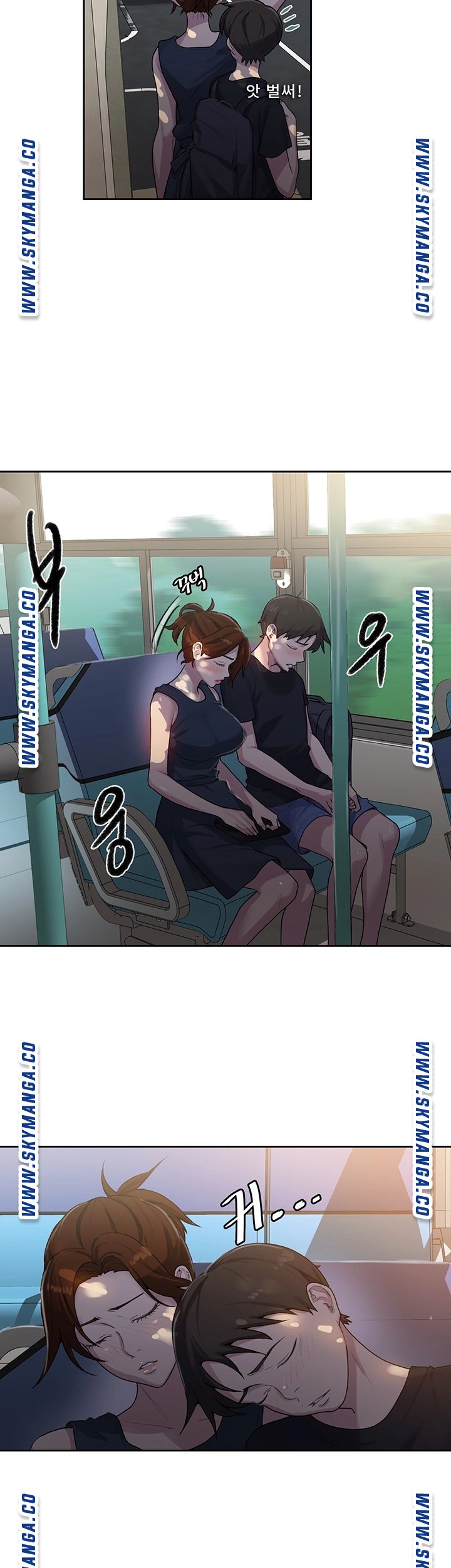 Secret Class Raw - Chapter 80 [photo 30] - MangaPorn