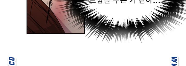 Secret Class Raw - Chapter 81 [photo 24] - MangaPorn