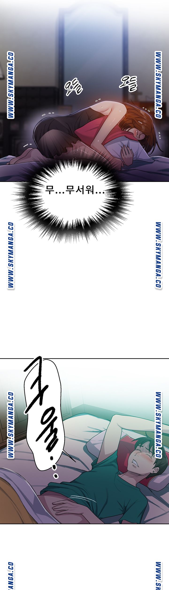 Secret Class Raw - Chapter 81 [photo 27] - MangaPorn