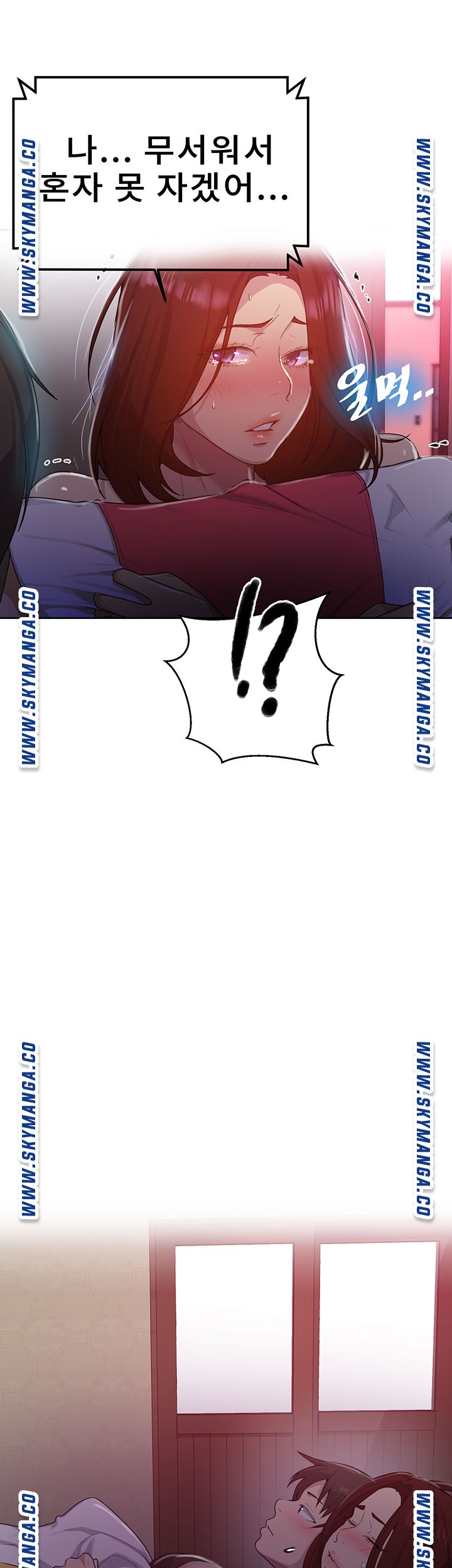 Secret Class Raw - Chapter 81 [photo 33] - MangaPorn