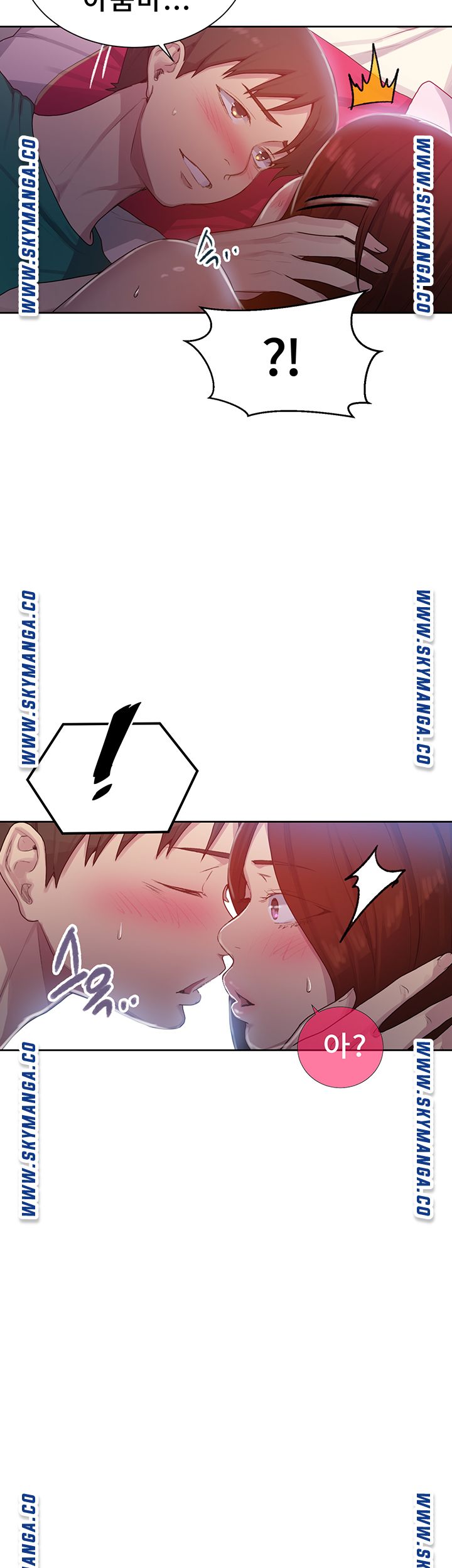 Secret Class Raw - Chapter 81 [photo 38] - MangaPorn