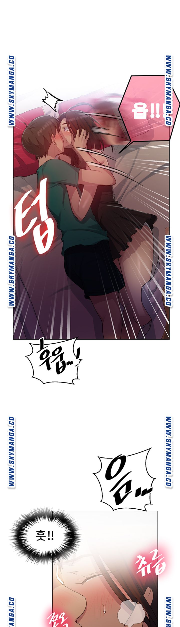 Secret Class Raw - Chapter 81 [photo 40] - MangaPorn