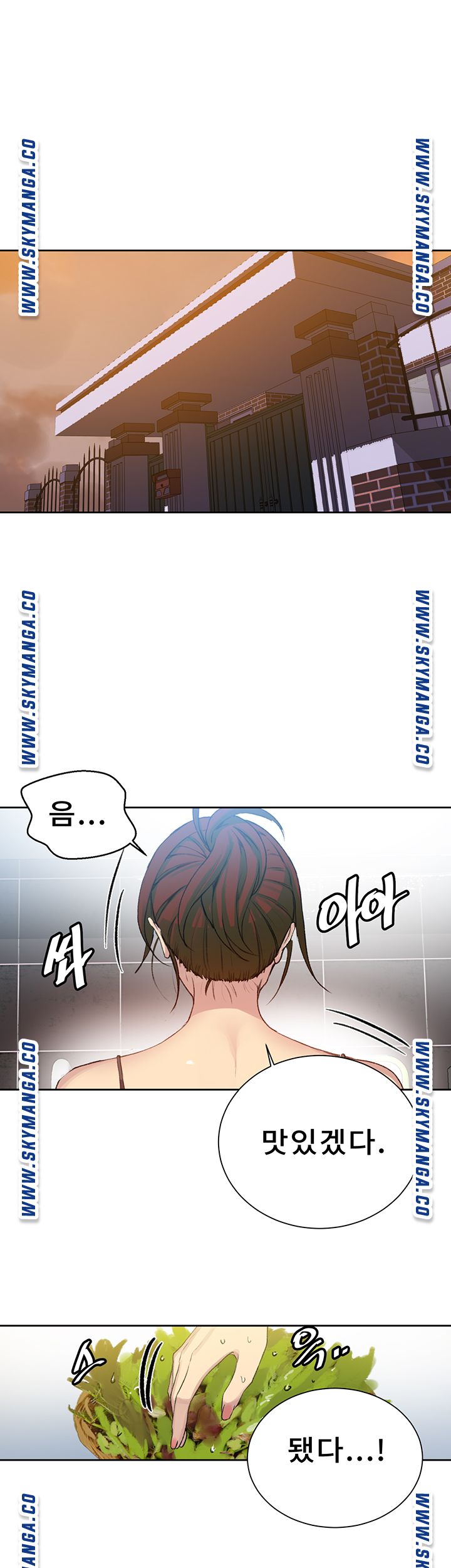 Secret Class Raw - Chapter 81 [photo 7] - MangaPorn