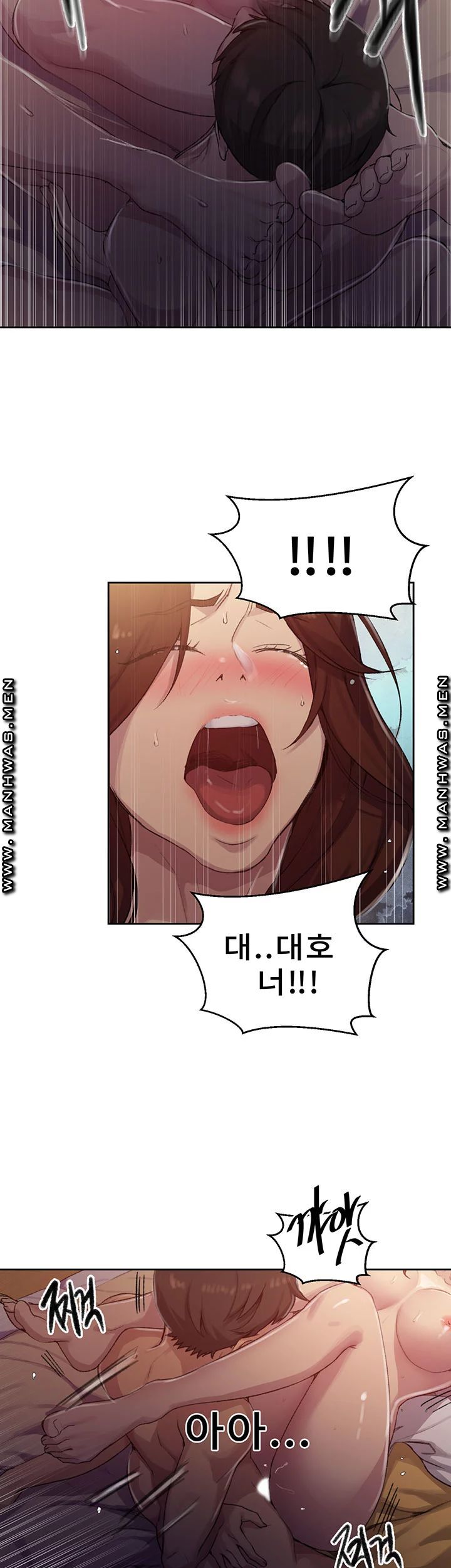 Secret Class Raw - Chapter 82 [photo 24] - MangaPorn