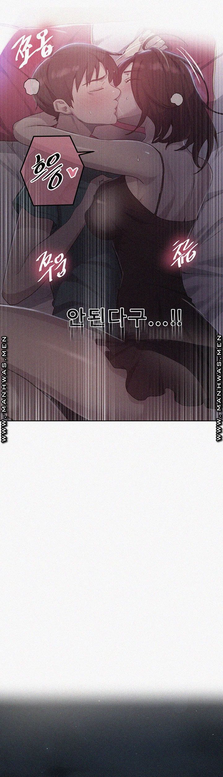 Secret Class Raw - Chapter 82 [photo 3] - MangaPorn