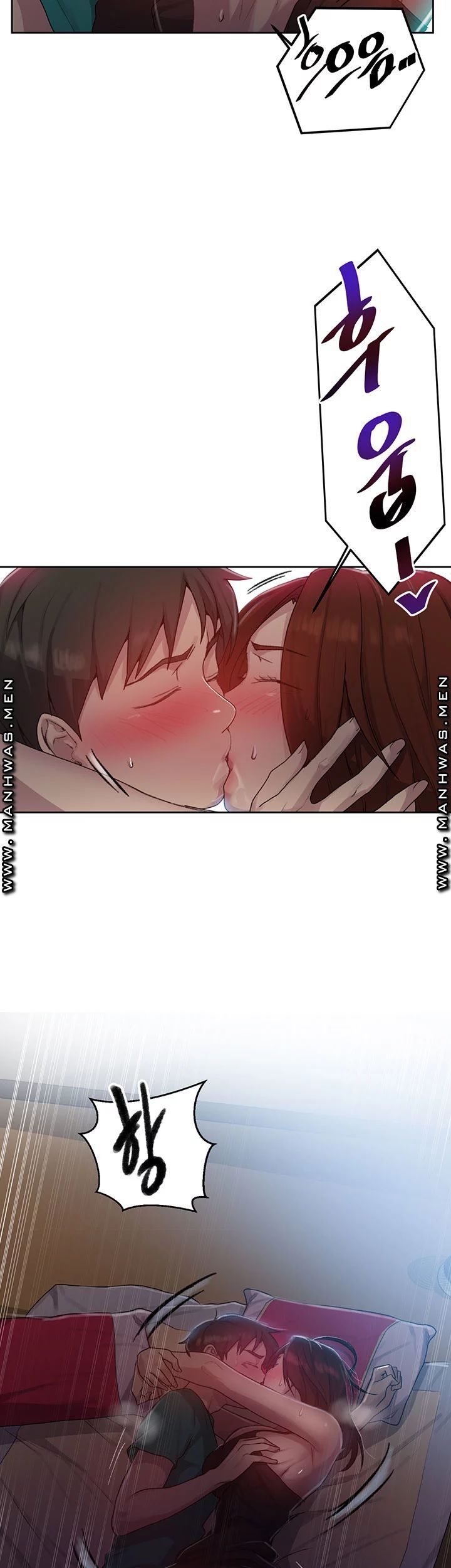 Secret Class Raw - Chapter 82 [photo 7] - MangaPorn