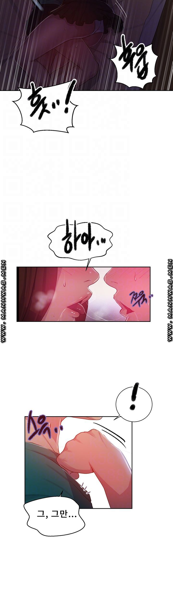 Secret Class Raw - Chapter 82 [photo 8] - MangaPorn